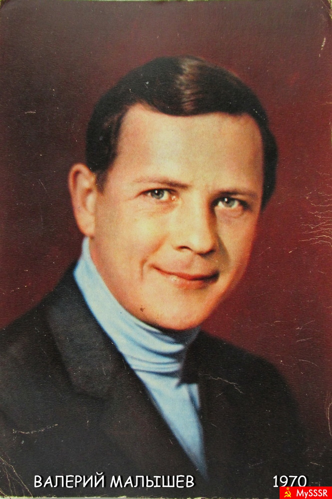    05.07.1940 - 29.11.2006