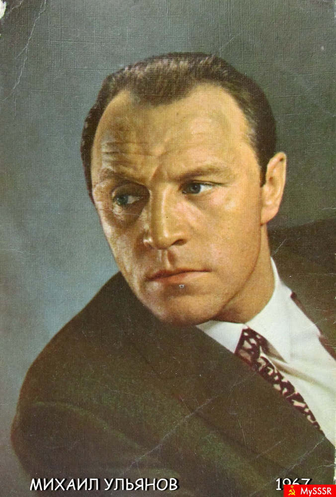     20.11.1927 - 26.03.2007 .