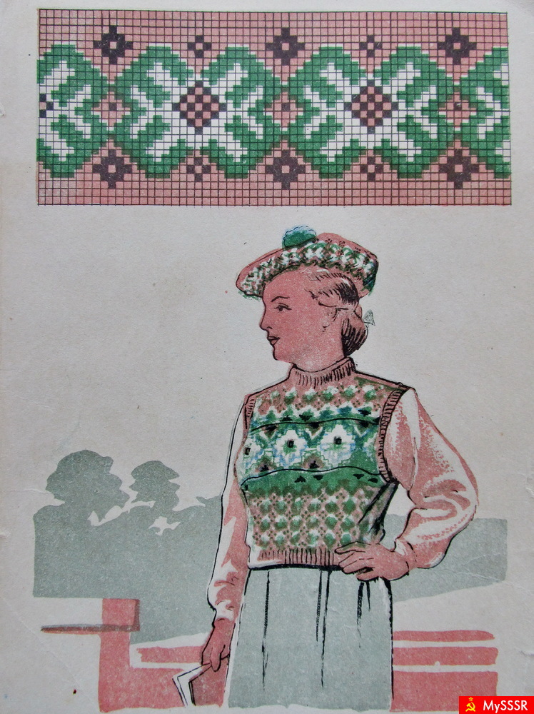   1956