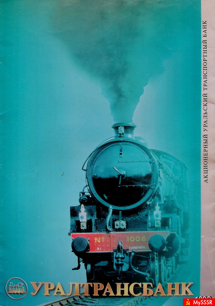  1998