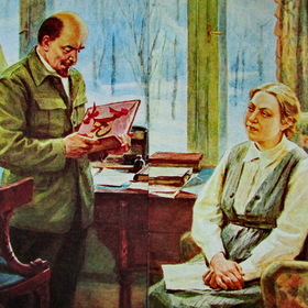    26.02.1869 - 27.02.1939