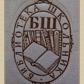   1958