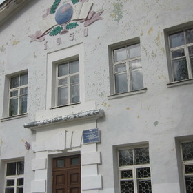  1950 