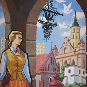 16  -   