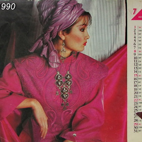  1990