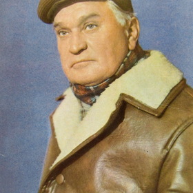    11(24).07.1912 - 08.12.1979