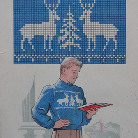   1956