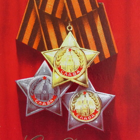    1987