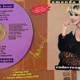 JOYEUX  ANNIVERSAIRE, AMANDA LEAR !!!