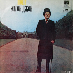 HAPPY BIRTHDAY, ELTON JOHN !!!