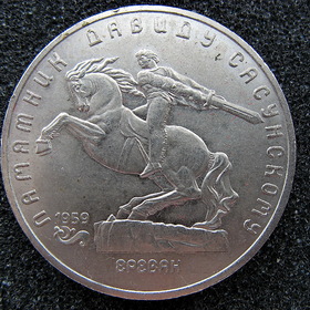 10  -   