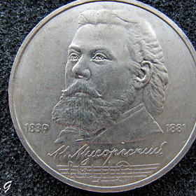     21.03.1839-28.03.1881