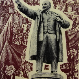       1968 