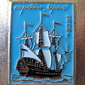  Ш 1668