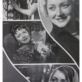    ( 1961 )