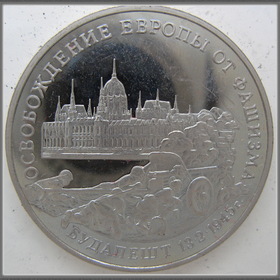  13.02.1945