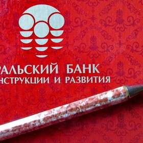 2  -   