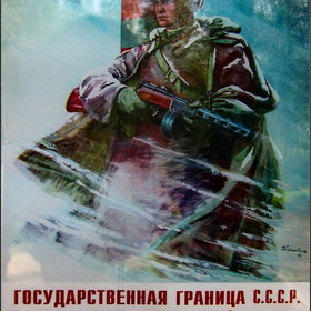 28  -  