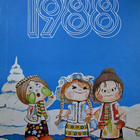    1988 