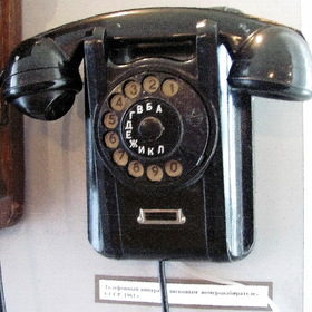    1961 