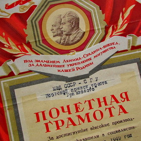     1949        )