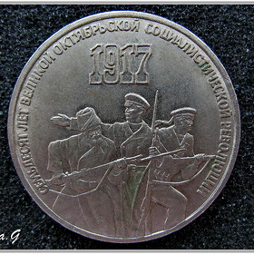    1917 