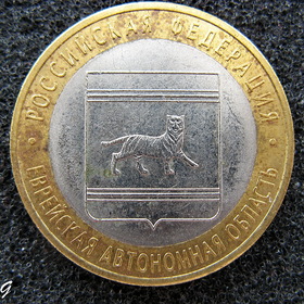 7  -      