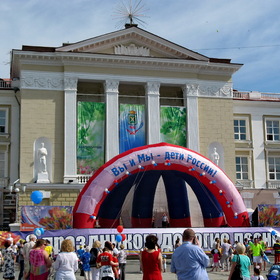    2013