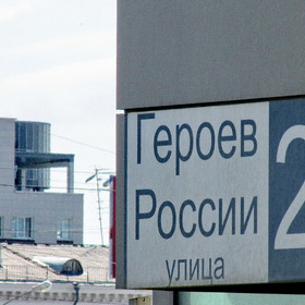 9  -   
