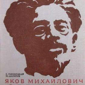 03  - 135      ..