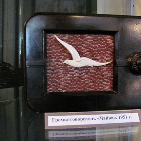 7  -   