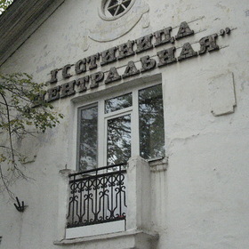  ""