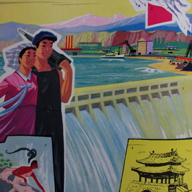     1962