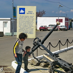  2008