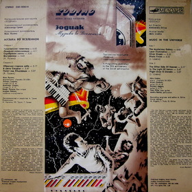  1983