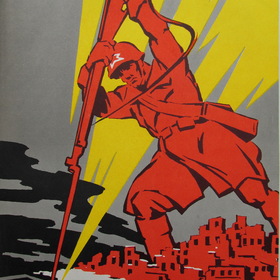   1960