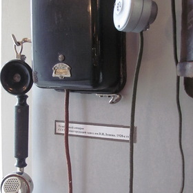    ..  1920 