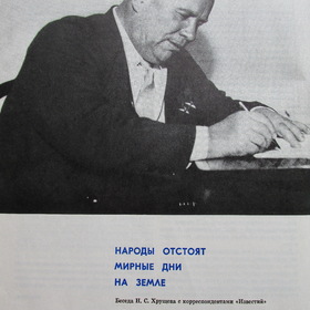    1960