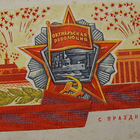    (1968- )