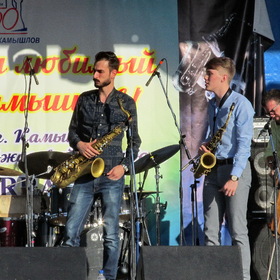 URAL TERRA  JAZZ 2018
