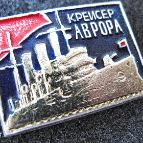    1917 