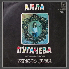 15 04.1949     ר      