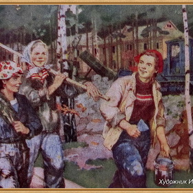     1960 