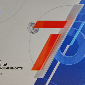 75   