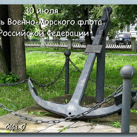    300-  