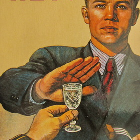 16  1985    . ( )