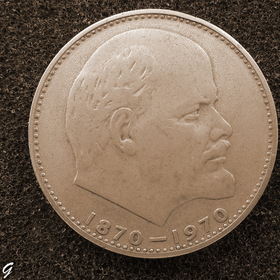 ..  22.04.1870 - 21.01.1924