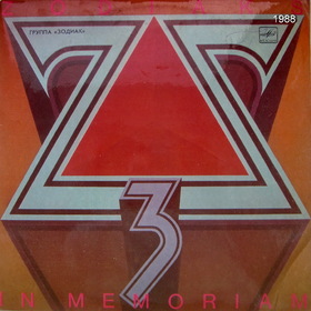 ZODIAK 1988
