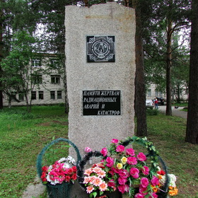 26  -      