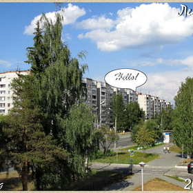 Hello!    I am here !
